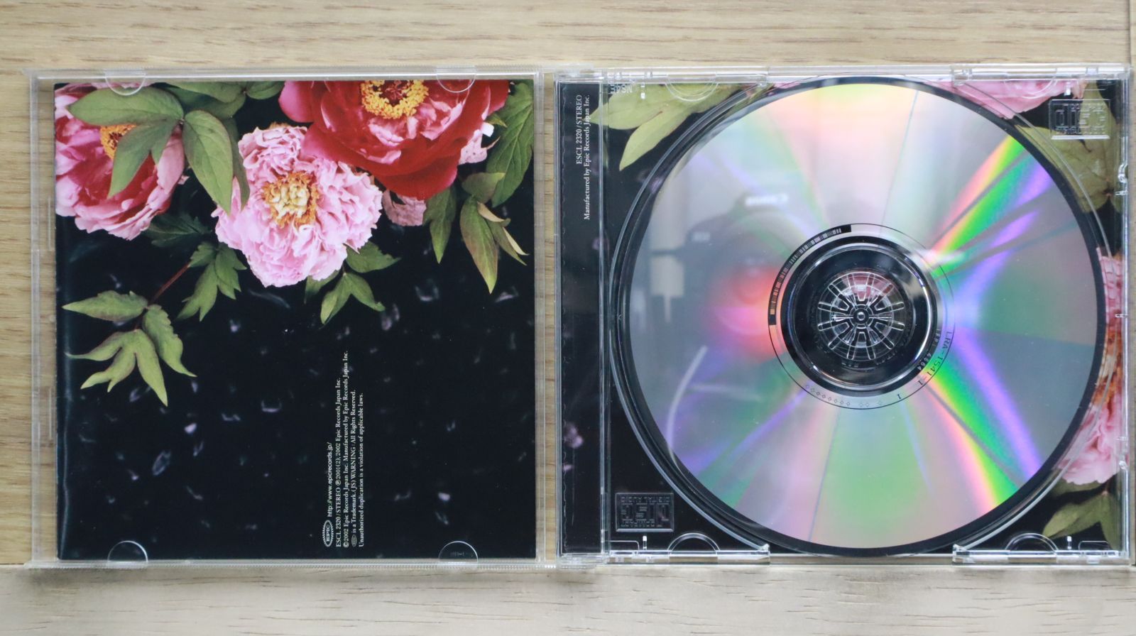 伊藤孔八 未 稀少CD 国内盤CD☆服部隆之/Takayuki Hattori□ 交響組曲「史上最大の