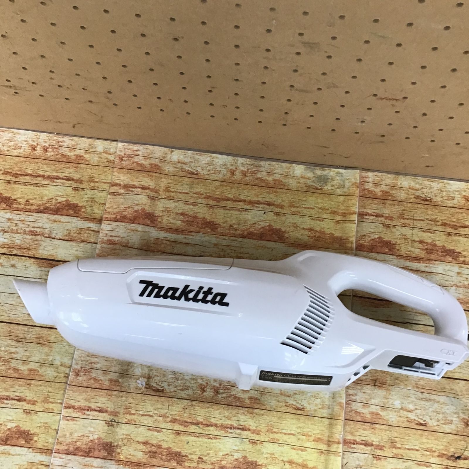 マキタ(makita) コードレスクリーナ CL107FDZW【川崎店】