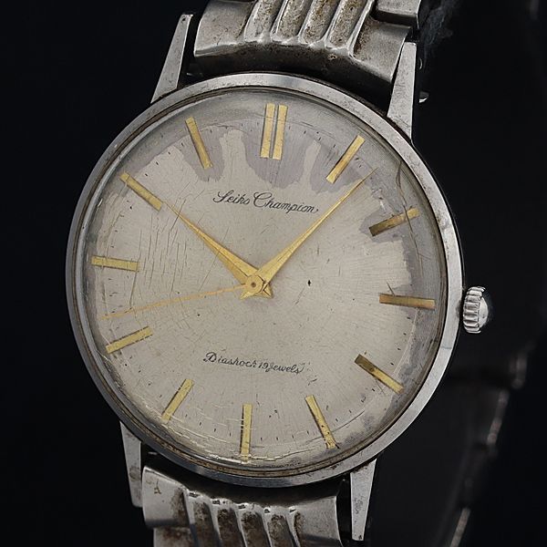 値引きSeiko Champion チャンピオン手巻きシルバー文字盤