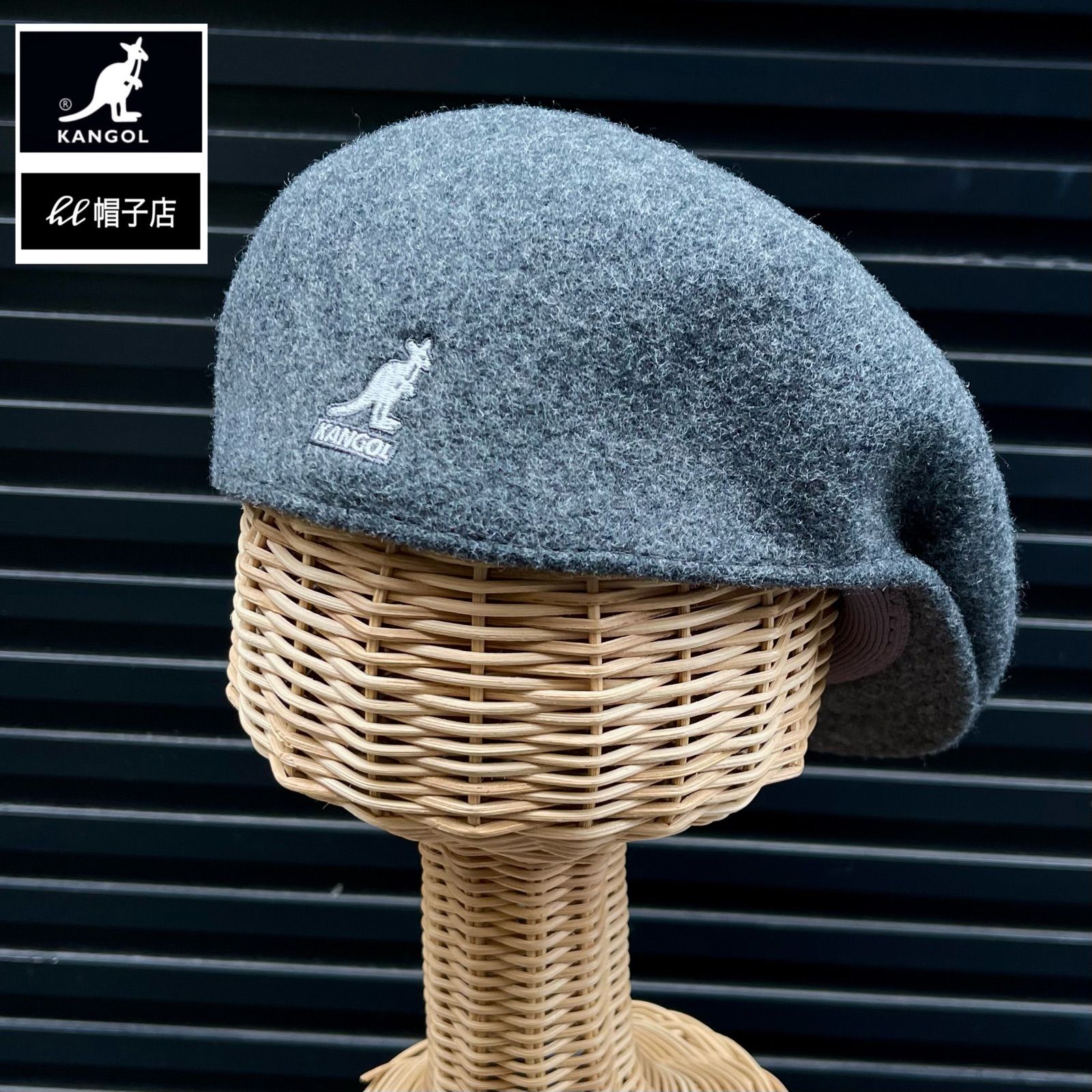 KANGOL Wool 504 ウール素材 ハンチング ダークフランネル ダークグレー系 サイズ展開あります