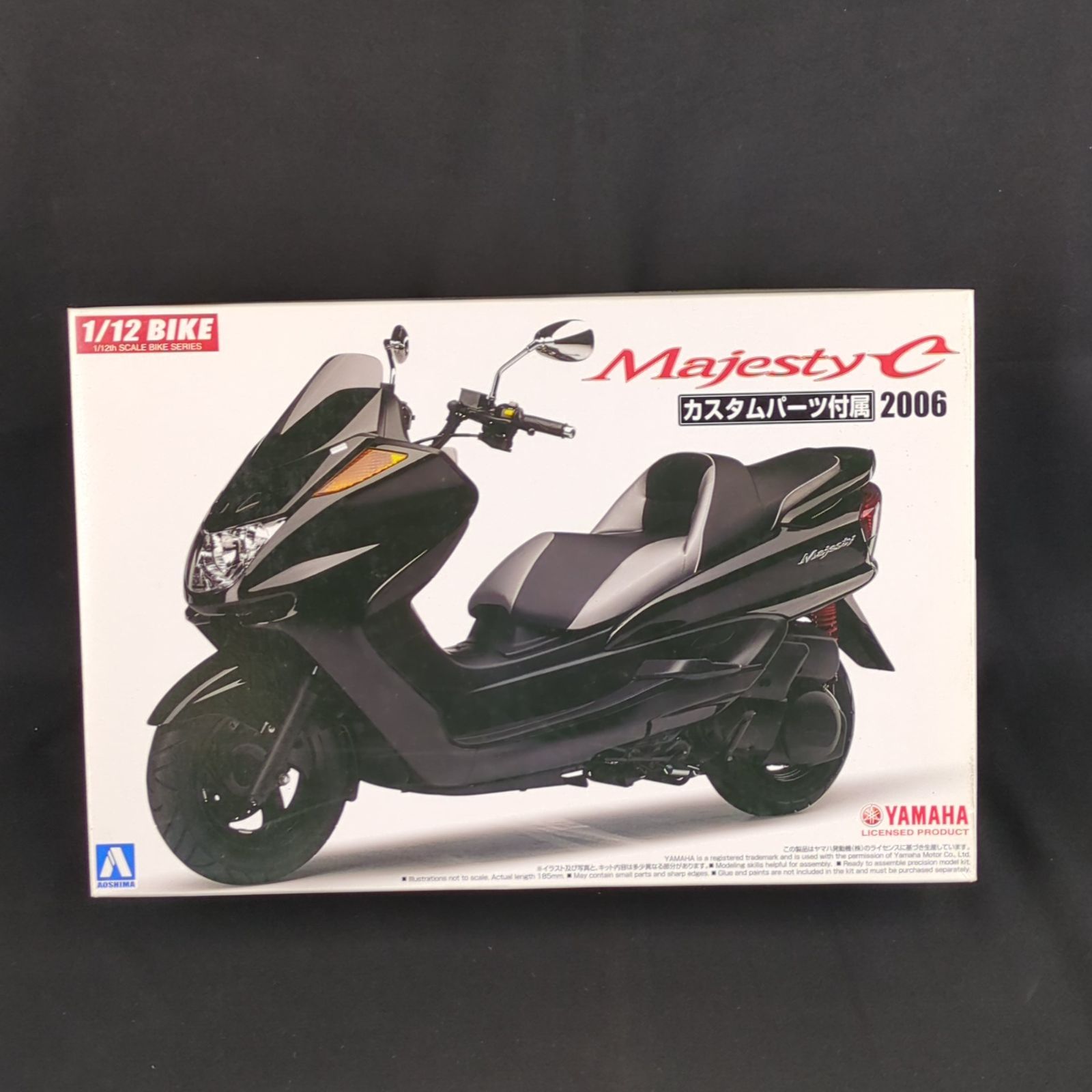 品 残僅少 アオシマ 1 12バイク No.49 ヤマハ マジェスティC カスタムパーツ付属 2006