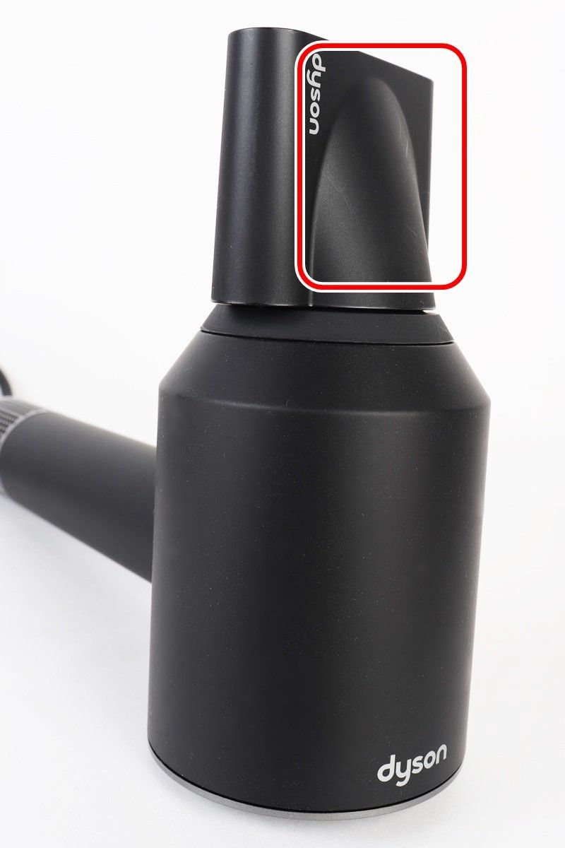  ダイソン ヘアドライヤー HD 08 ULF BBN ENT ブラック dyson R 2510-071 ドライヤー ヘアドライヤー