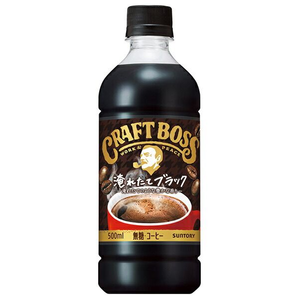 五島夕夏（ごとうゆうか）さん 作品 ピルケース くま 3DS】 ジュエル