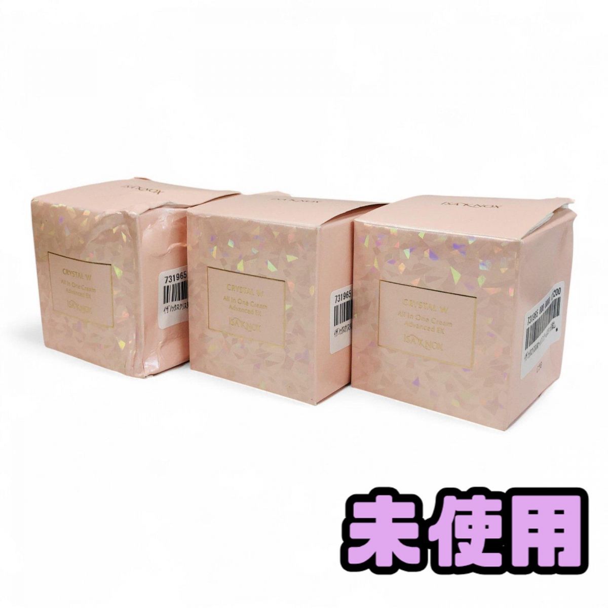 ISA KNOX クリスタル W オールインワンクリーム EX 3個セット 銀座ステファニー化粧品 数量限定○50％OFF○ 2個セット