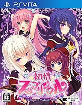 【中古】初情スプリンクル - PS Vita mxn26g8 中古】「未使用品」釣りバカ日誌 新入社員 浜崎伝助 DVD-BOXの通販はau PAY マーケット - 輸入雑貨のネットストア Co.Ltd. |  au PAY マーケット－通販サイト