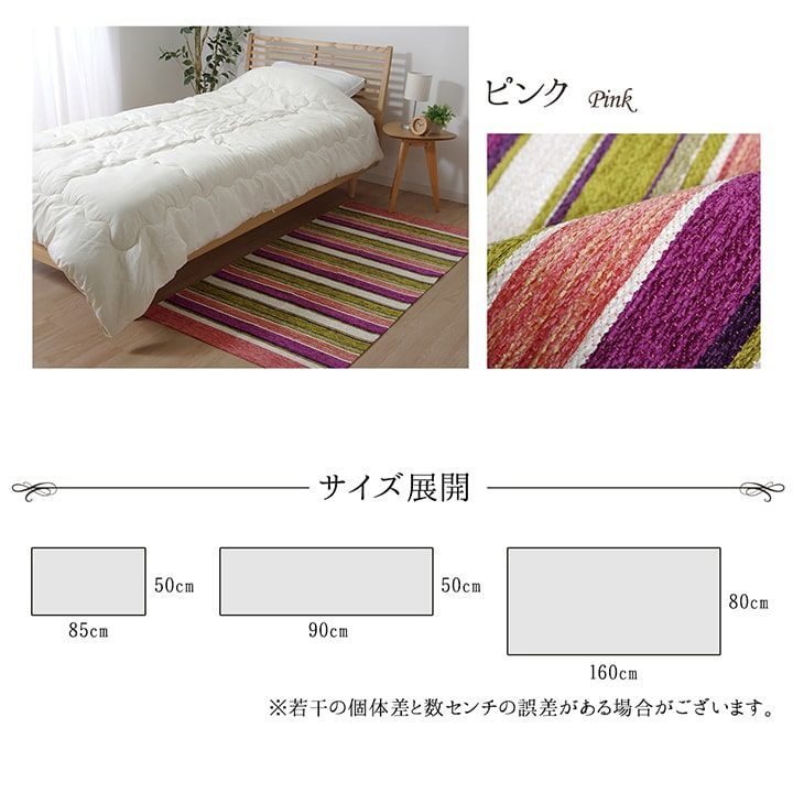 エジプト