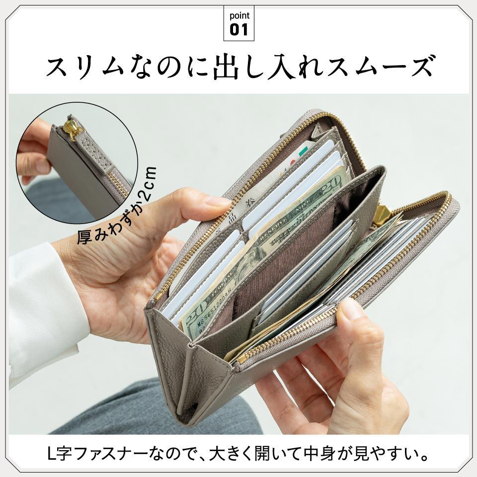 MURA 牛革 シュリンクレザー スキミング防止 YKK L字ファスナー長財布 (cs-21)