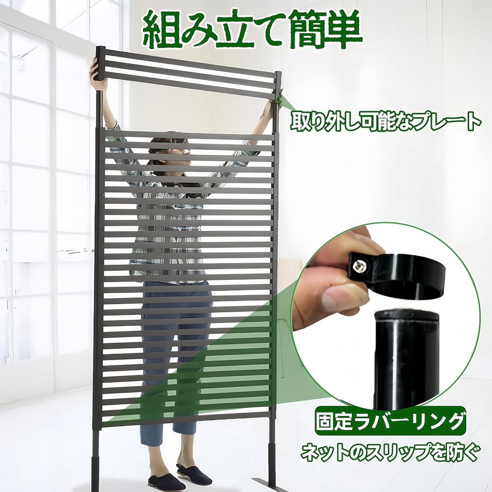 日本語説明書付き