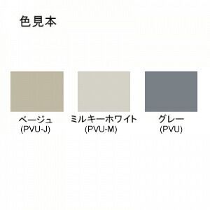 ネクスタイル後輪チューブ新品！】3×7速 700×28cクロスバイク ブラック