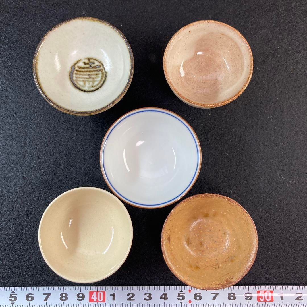 竹泉 永楽等 名工盃セット5点 共箱 本Y5-0517 トヒウ WWW_IBETON_RU