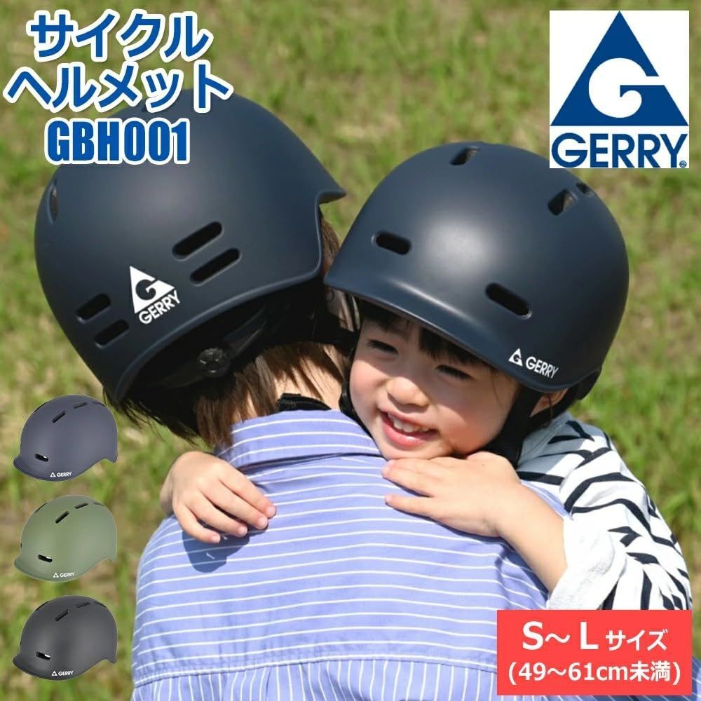 マットＢＫ 品番