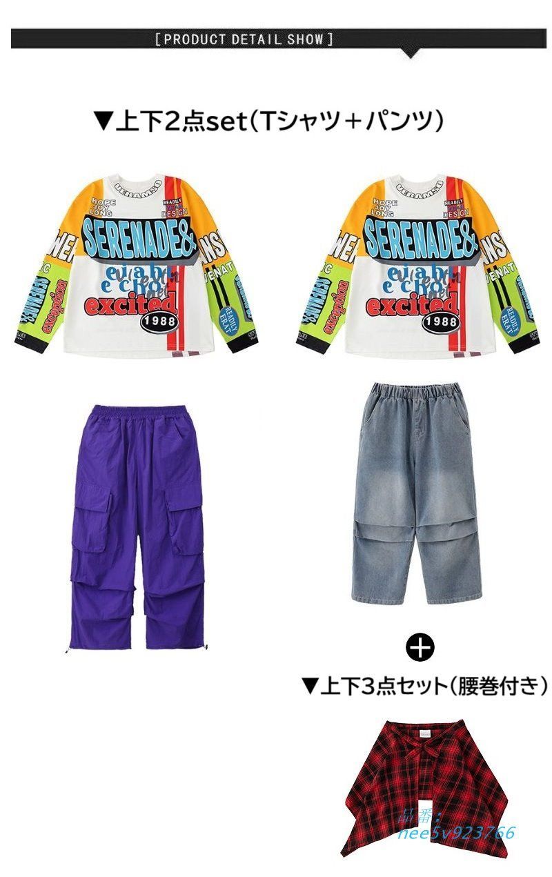 ガールズ K-POP
