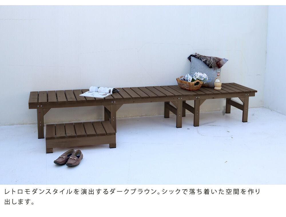 単品