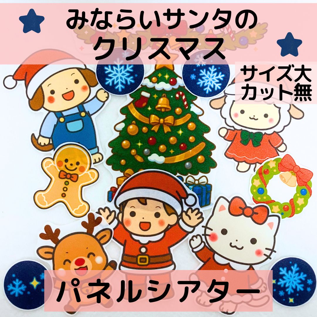 マクドナルド「ポケモンハッピーセット」転売・混乱を謝罪 ルール無視＆威圧的行為はアプリ退会措置へ 愛用者は「1人1セットに」と提案 - イザ！ ☆欠品 無し☆ マクドナルド ハッピーセット Ferris WHeel 5set, image size:1080x1080