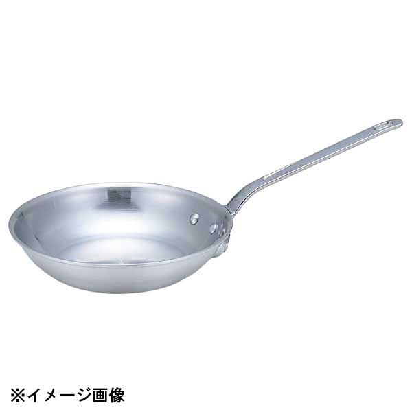 極美品 iittala/ Tools (ツールズ)片手鍋 1L ステンレス 片手鍋」の