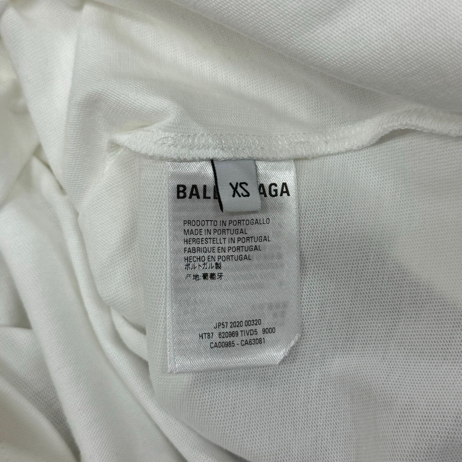 国内正規 BALENCIAGA 20AW GYM WEAR Tシャツ カットソー ジムウェア バレンシアガ 620969 TIVD ホワイト XS  74050A5 - メルカリ