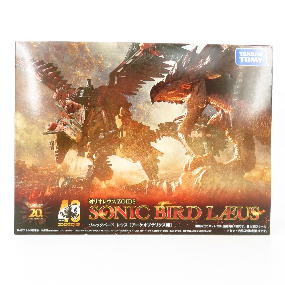 美品ケンタ系歪み】SUMO STOMP MINOTAUR