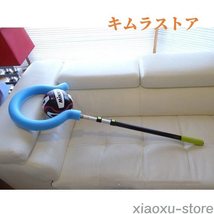バレーボールトレーニング補助器具