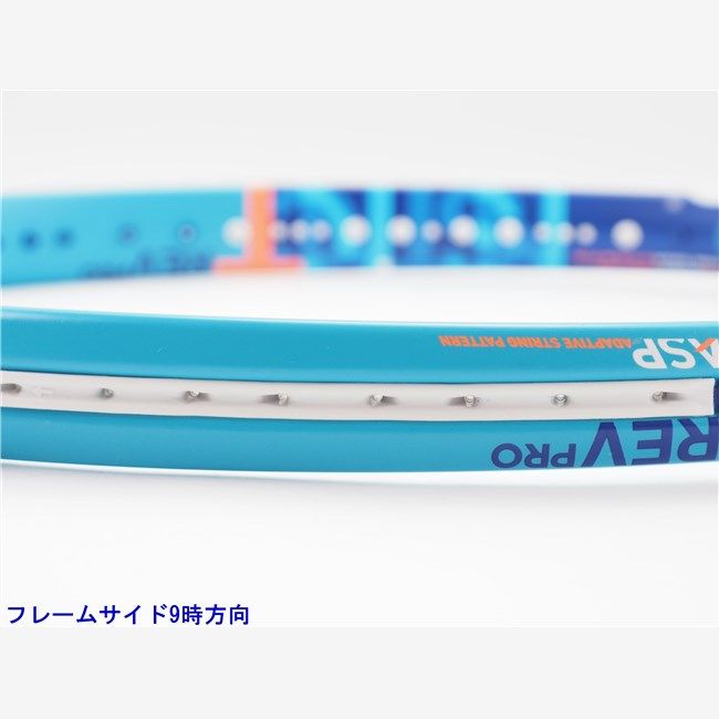 レフ