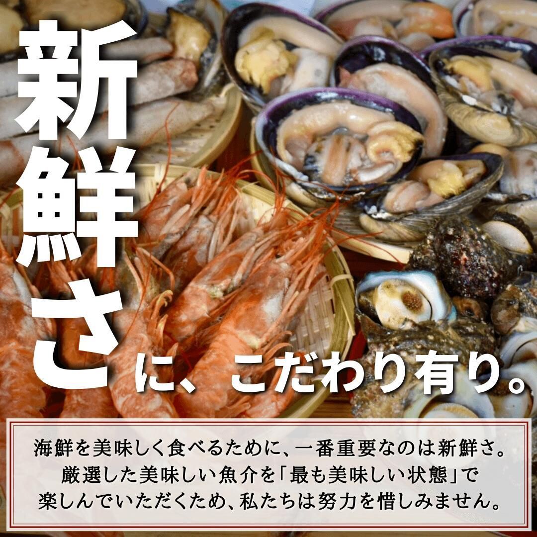 超特大・サンホルヘ湾の生赤エビ20尾セット【特殊CAS冷凍】海鮮BBQバーベキュー 刺身OK