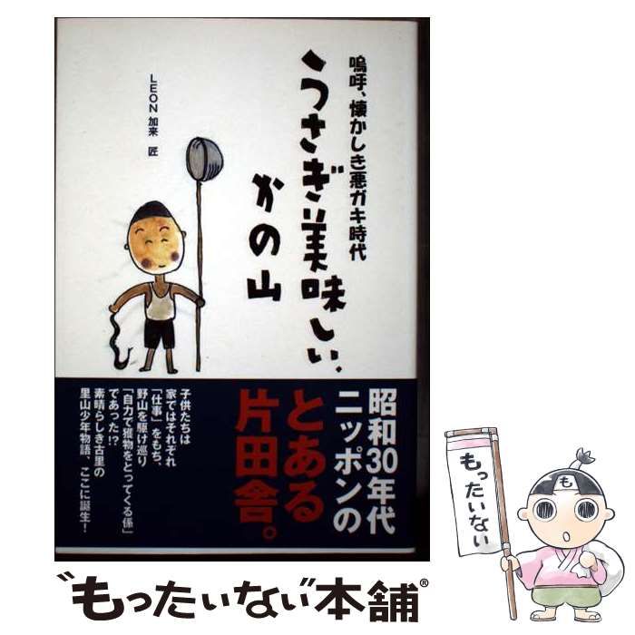 中古】 企業紛争と民事手続法理論 福永有利先生古稀記念 &byP&D