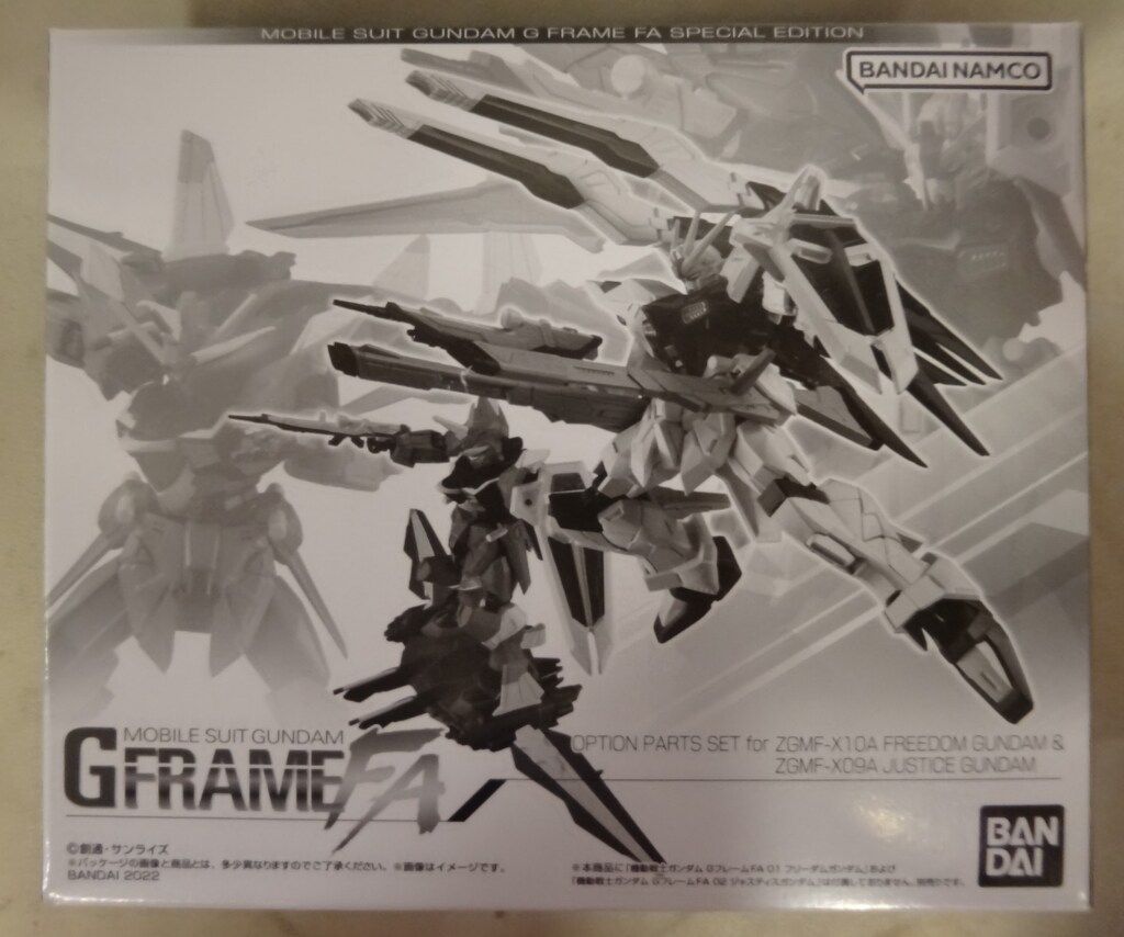 開封品 機動戦士ガンダム GフレームFA フリーダムガンダム＆ジャスティスガンダム オプションパーツセット   バンダイキャンディ フィギュア【中古】 機動戦士ガンダム GフレームFA フリーダムガンダム