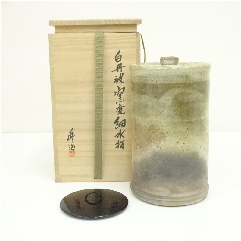 丹波焼