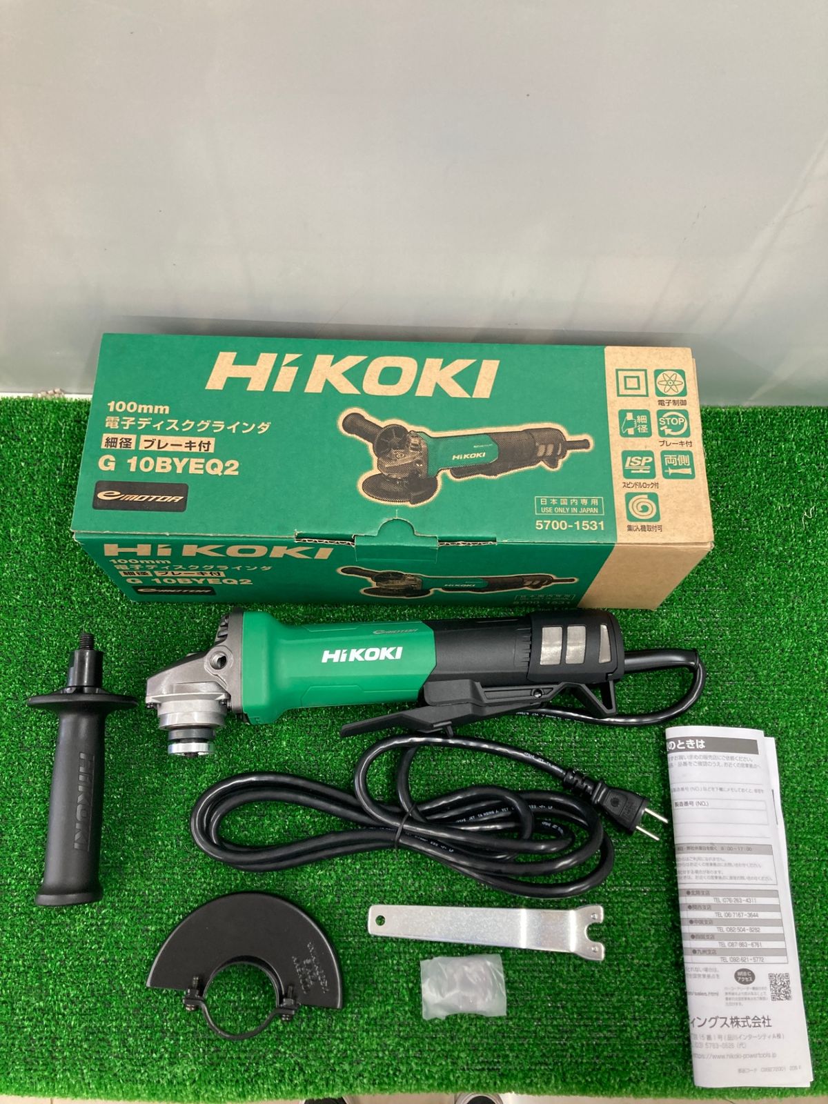 【中古品】【0922】HiKOKI（ハイコーキ） G10BYEQ2-100V 100V仕様　IT73MRZPDP72