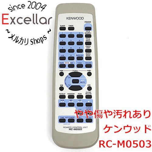 bn:10] KENWOOD オーディオ用リモコン RC-M0503 - 家電・PCパーツの