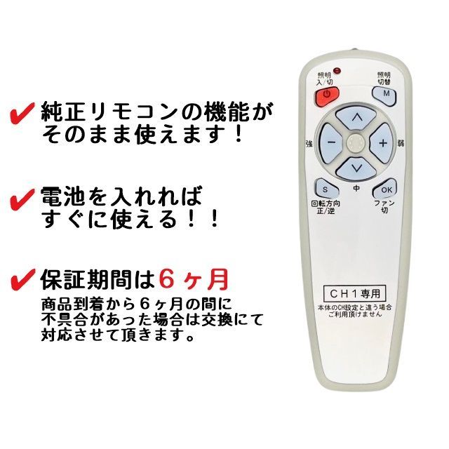 未使用 LOWYA Lasvolta 6Lシーリングファン6灯 Amazon.co.jp : LOWYA ロウヤ 照明 シーリングファンライト