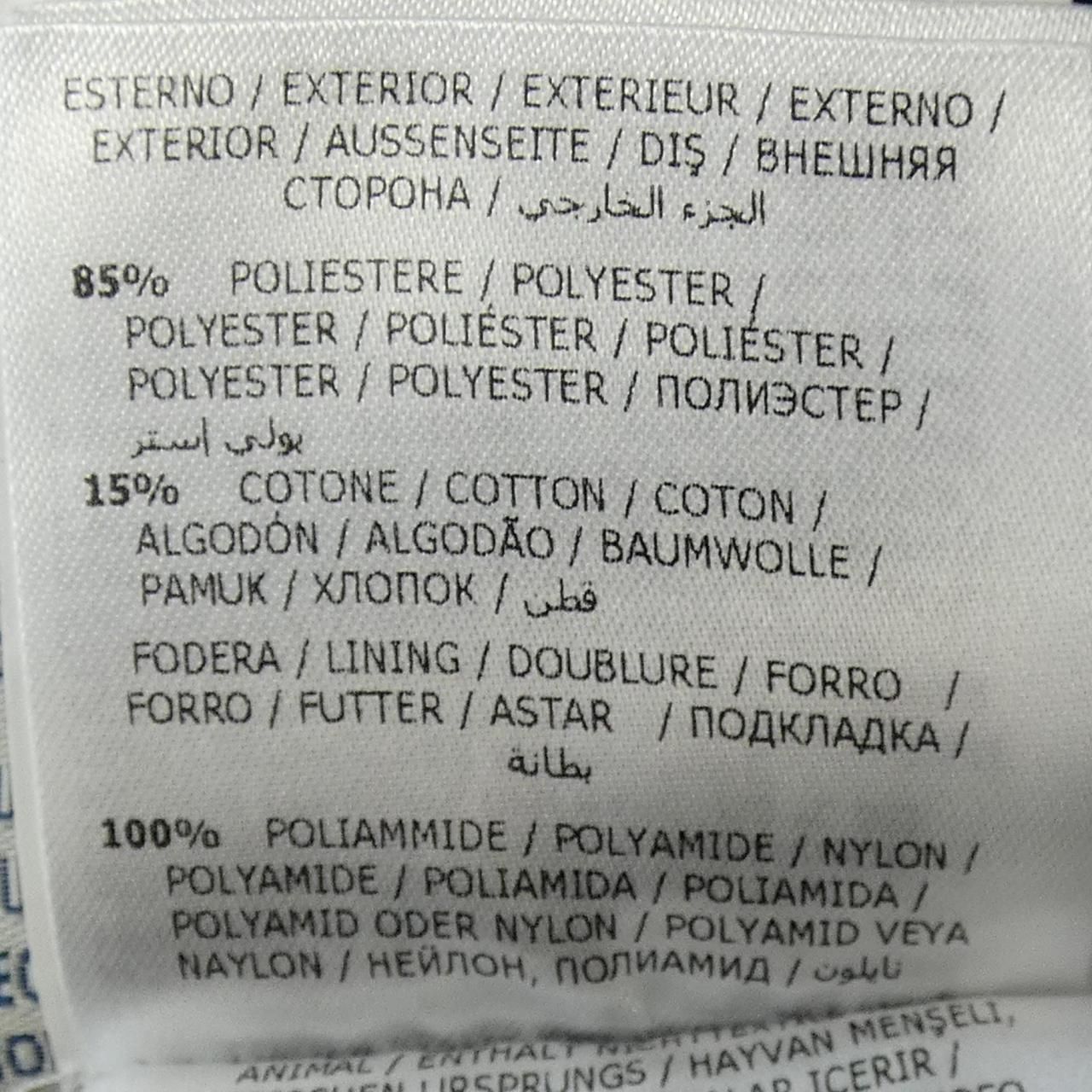 DIMITRA ダウンコート