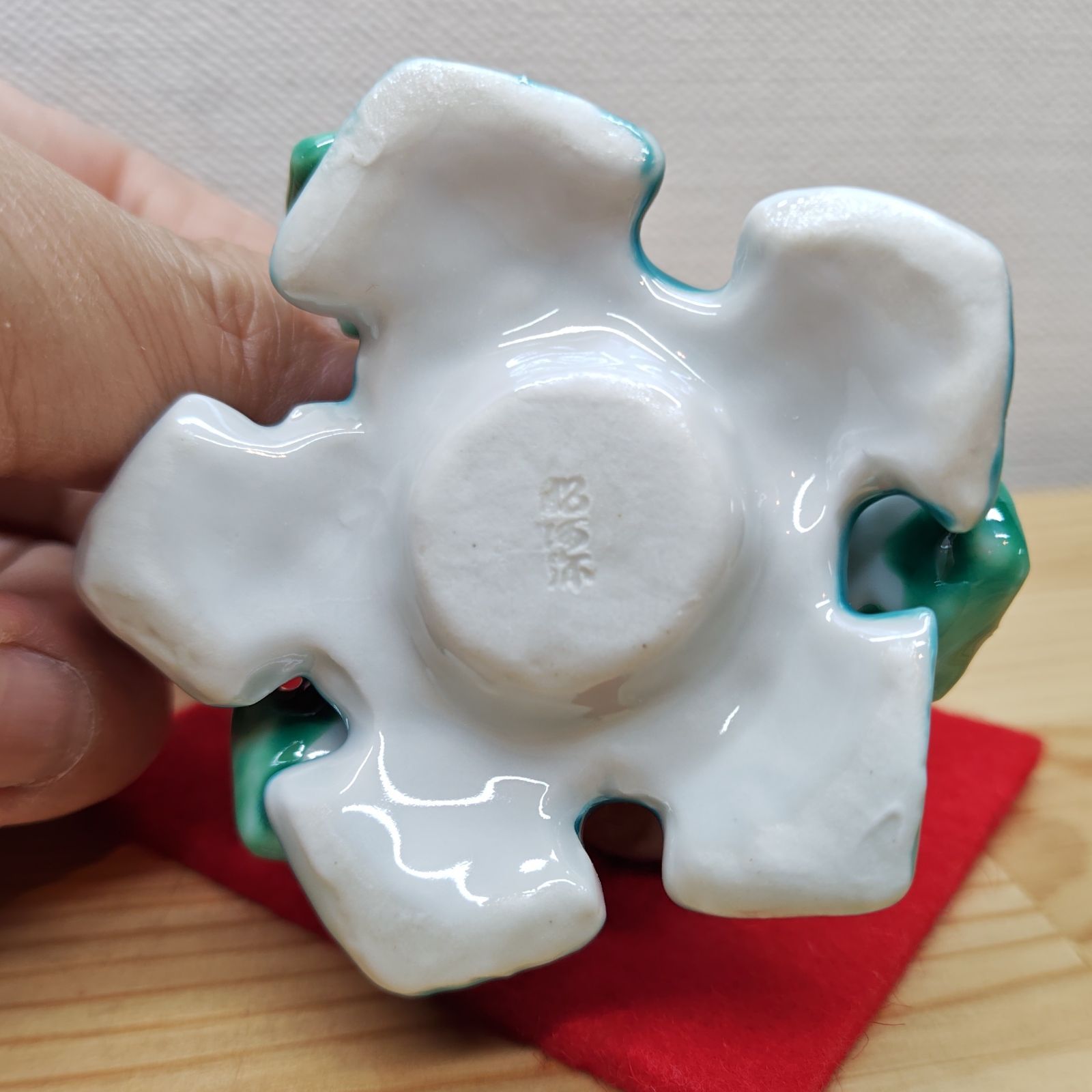逢絢亭・新品】茶道具 蓋置 京焼 蒲公英 タンポポ 平安昭阿弥
