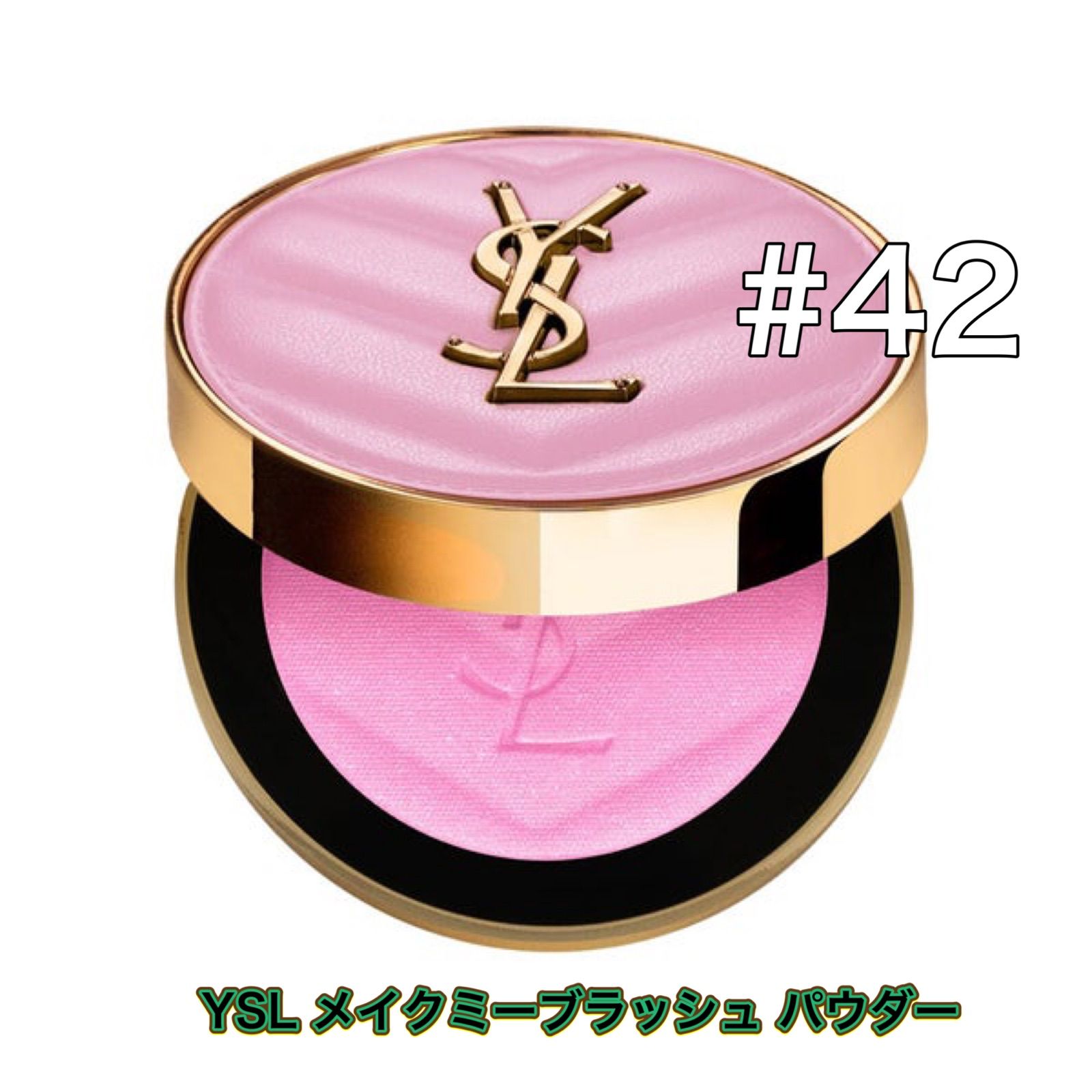 新品⭐︎YSL メイクミー ブラッシュ パウダー チーク 06 ローズ ヘイズ