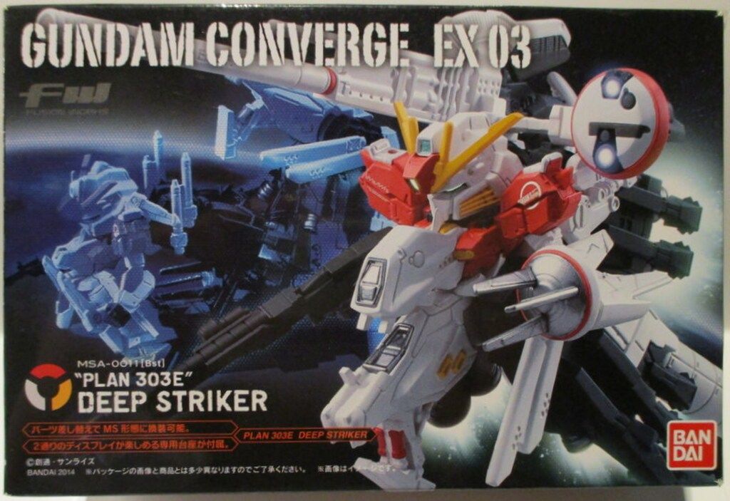 バンダイ FW GUNDAM CONVERGE EX03 ディープストライカー EX03