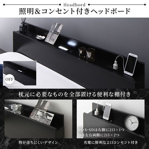 シングルサイズ