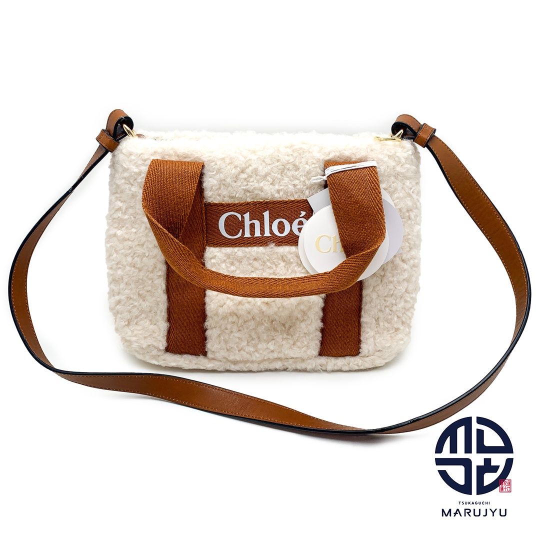 Chloe クロエ クロエキッズ アイボリー ブラウン オフホワイト