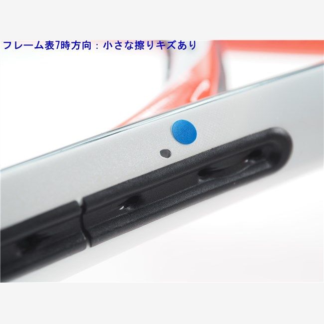 中古 テニスラケット ヨネックス ブイコア エスアイ 100 2014年モデル (G2) YONEX VCORE Si 100 2014 (c25060364c) 楽天市場】【中古】ヨネックス ブイコア エスアイ 100 2014年