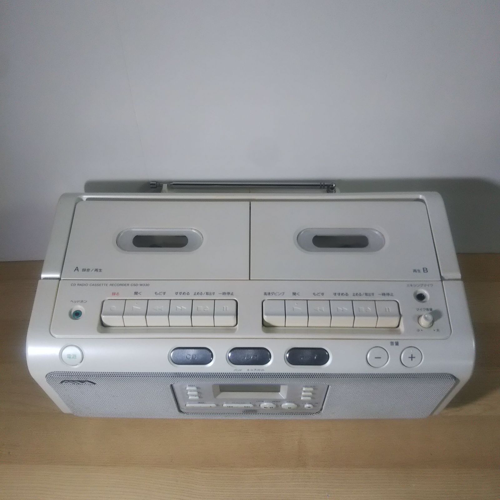 AIWA CDラジオカセットレコーダー CSD-W330 2005年製 中古品