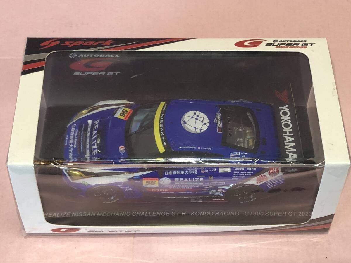 ☆スパーク 1/43 リアライズ 日産 メカニックチャレンジ GT-R