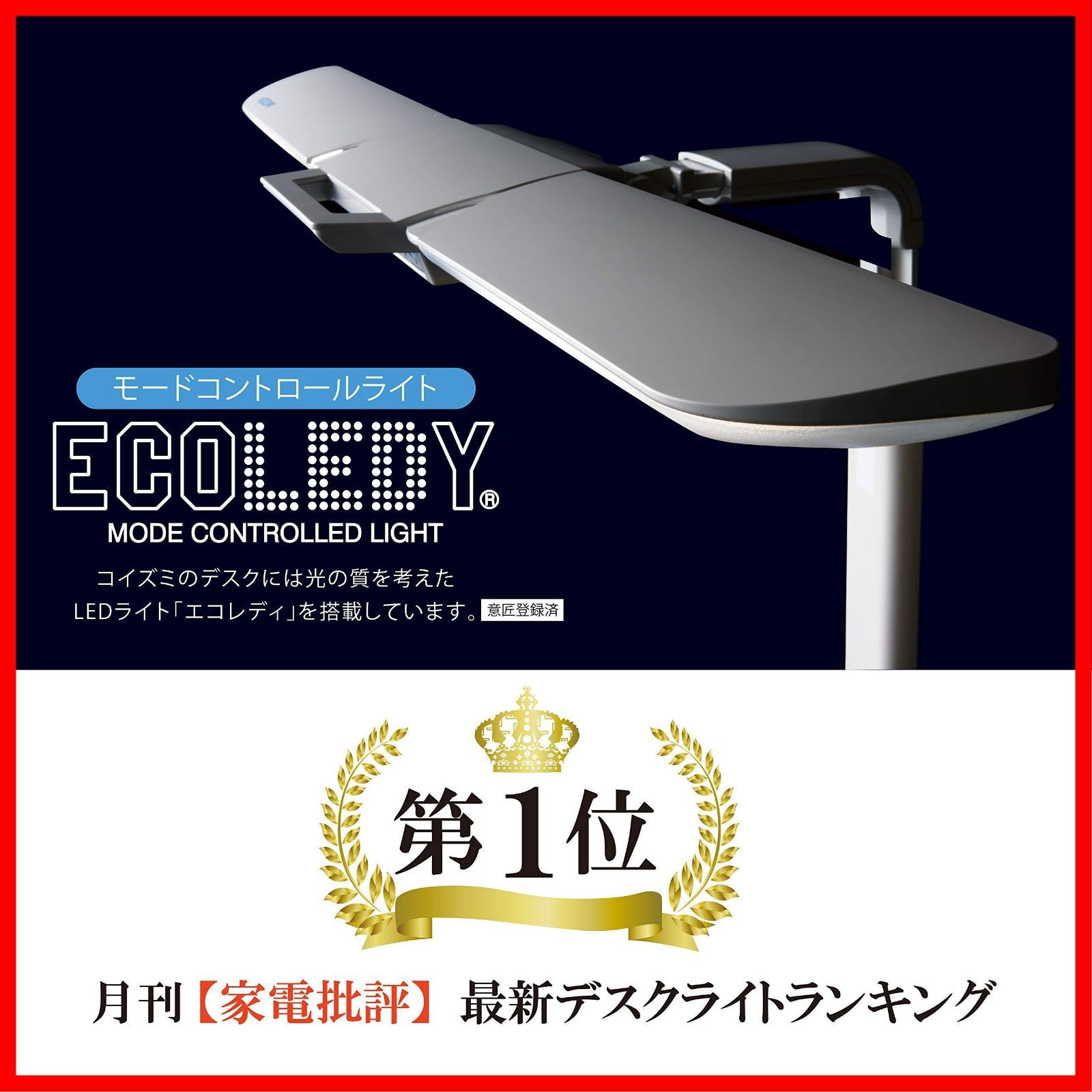 クランプ