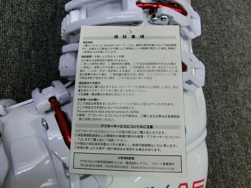 【未使用品】REXXAM REX-A5 28.0㎝　23-24モデル ☆REXXAM REX-A5 24.0㎝/284㎜☆未使用品/レクザム/23-24モデル