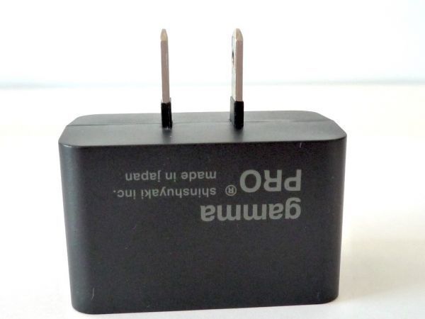 21年1月購入 新品未使用 激レア 森修焼 ガンマプロ アース