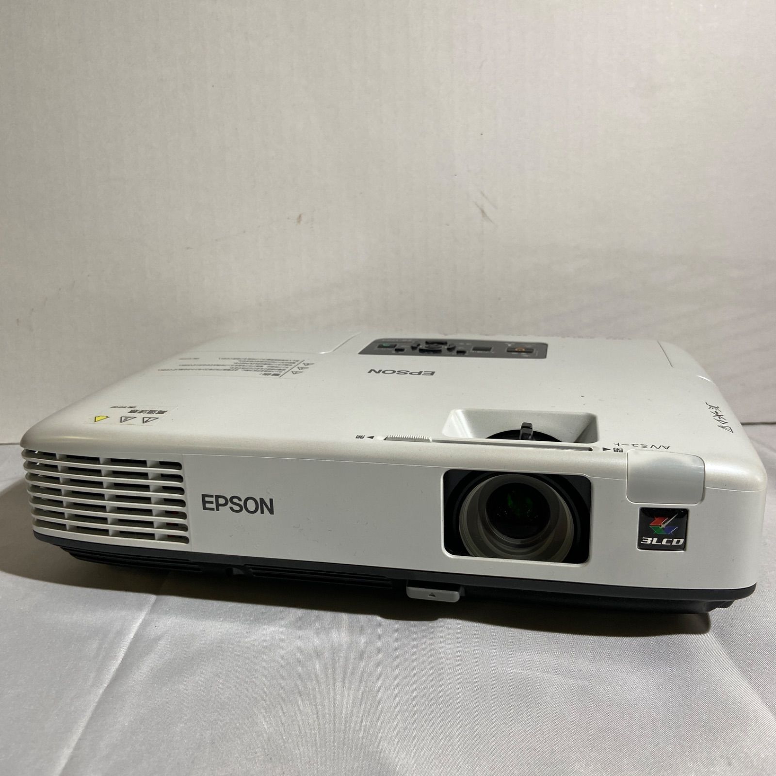 動作未確認】EPSON エプソン ビジネスプロジェクター EB-1724