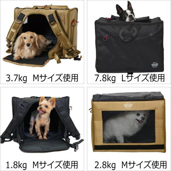 犬 リュック キャリー バッグ ブリクストン バックパック ワイド