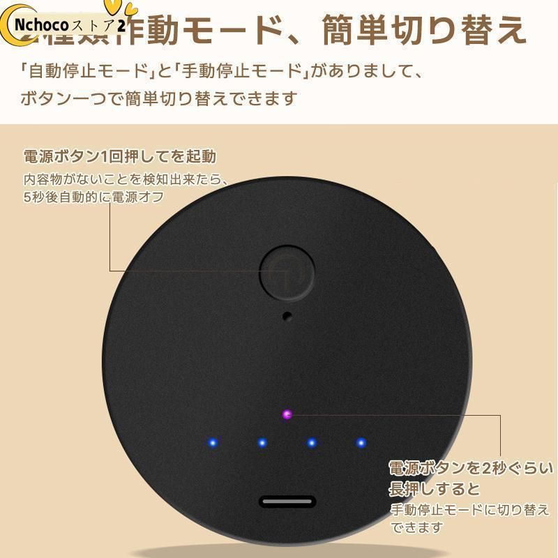 電動ミル コーヒーミル