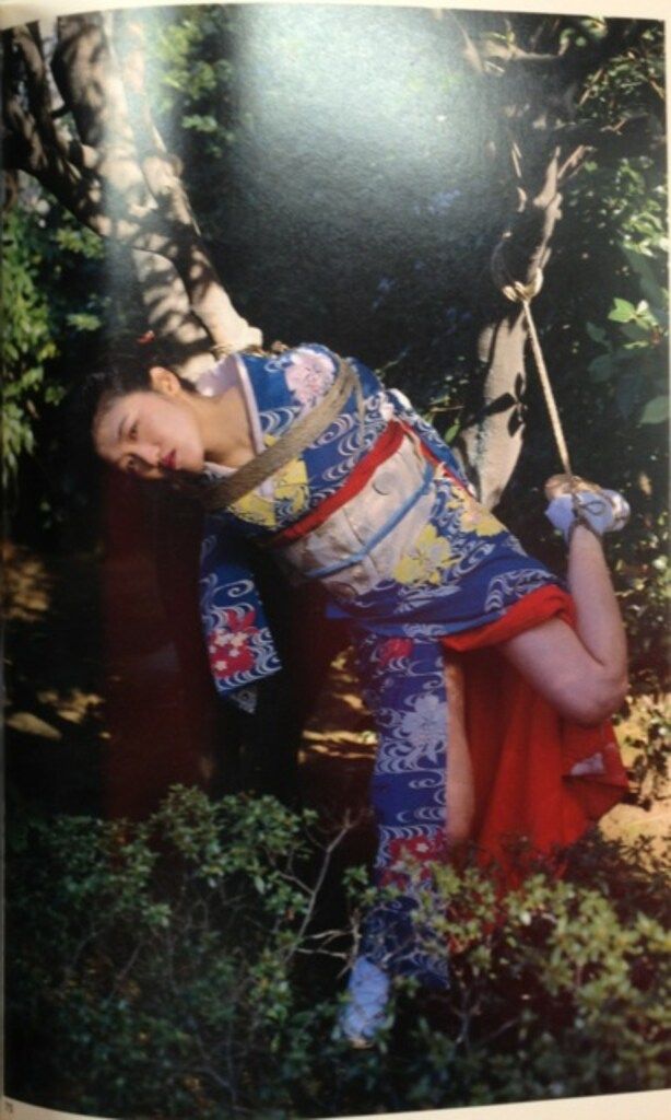 荒木経惟写真全集 荒木経惟 緊縛 18 荒木 経惟「花緊縛」新品 花緊縛