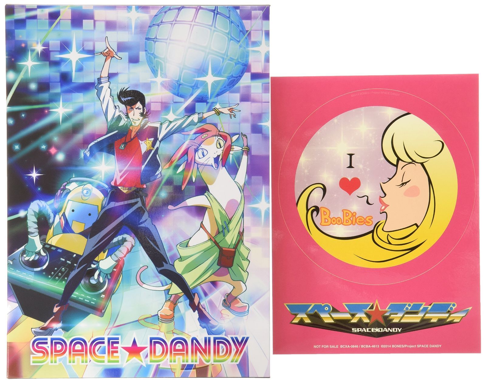 スペース ダンディ 1 DVD