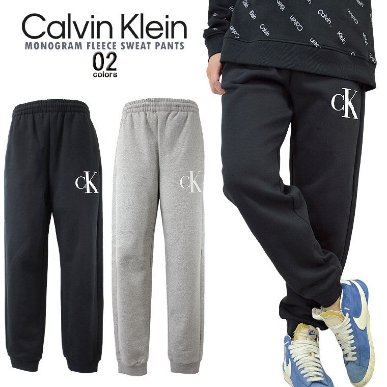 CALVIN KLEIN カルバンクライン モノグラムロゴスウェットパンツ オーバーサイズ スエットパンツ カジュアル プレゼント MONOGRAM FLEECE SWEAT PANTS 裏起毛 暖かい メンズパンツ ラウンジウェア スウェットパンツ