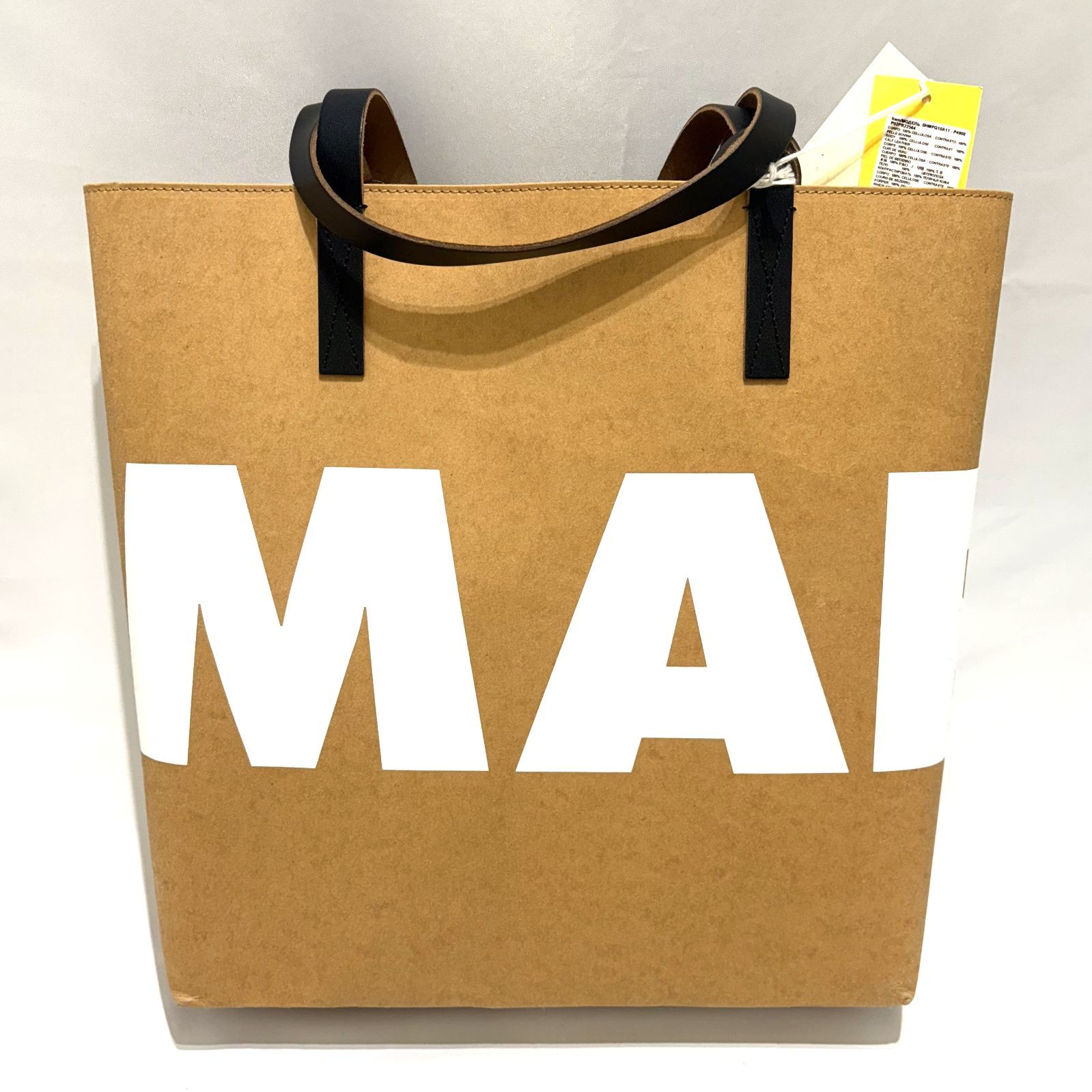 新品未使用訳アリ】MARNI Tribecaショッピングバッグ トートバッグ 