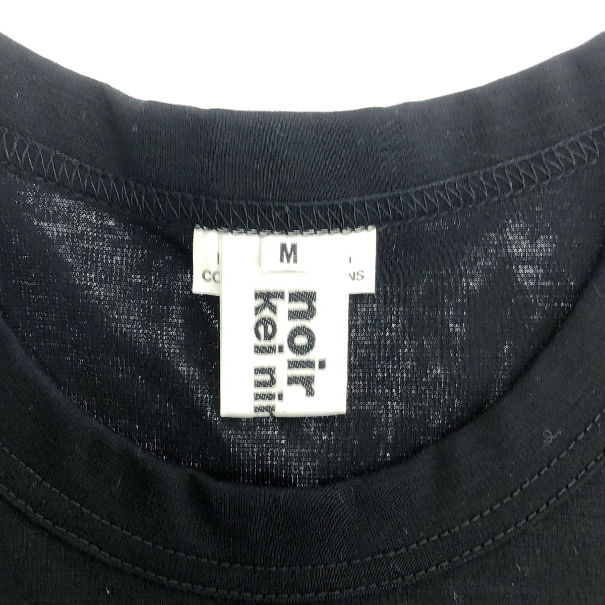 【美品】  noir kei ninomiya / ノワールケイニノミヤ | 2024SS | コットン チュールドッキング クルーネックカットソー | M | ブラック | レディース 美品】 noir kei ninomiya / ノワールケイニノミヤ | 2024SS